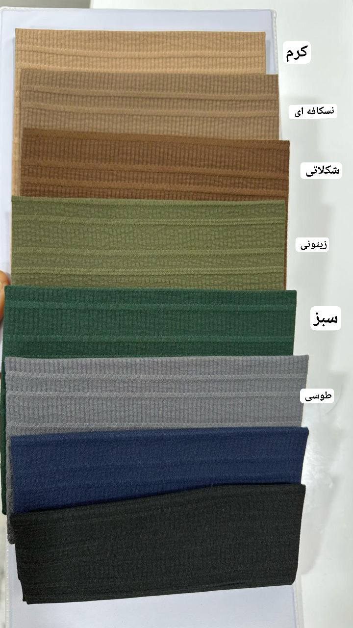 کفتان بغل جیبدار ✅جنس آیوا درجه یک و بسیار باکیفیت💣😎 - مشکی