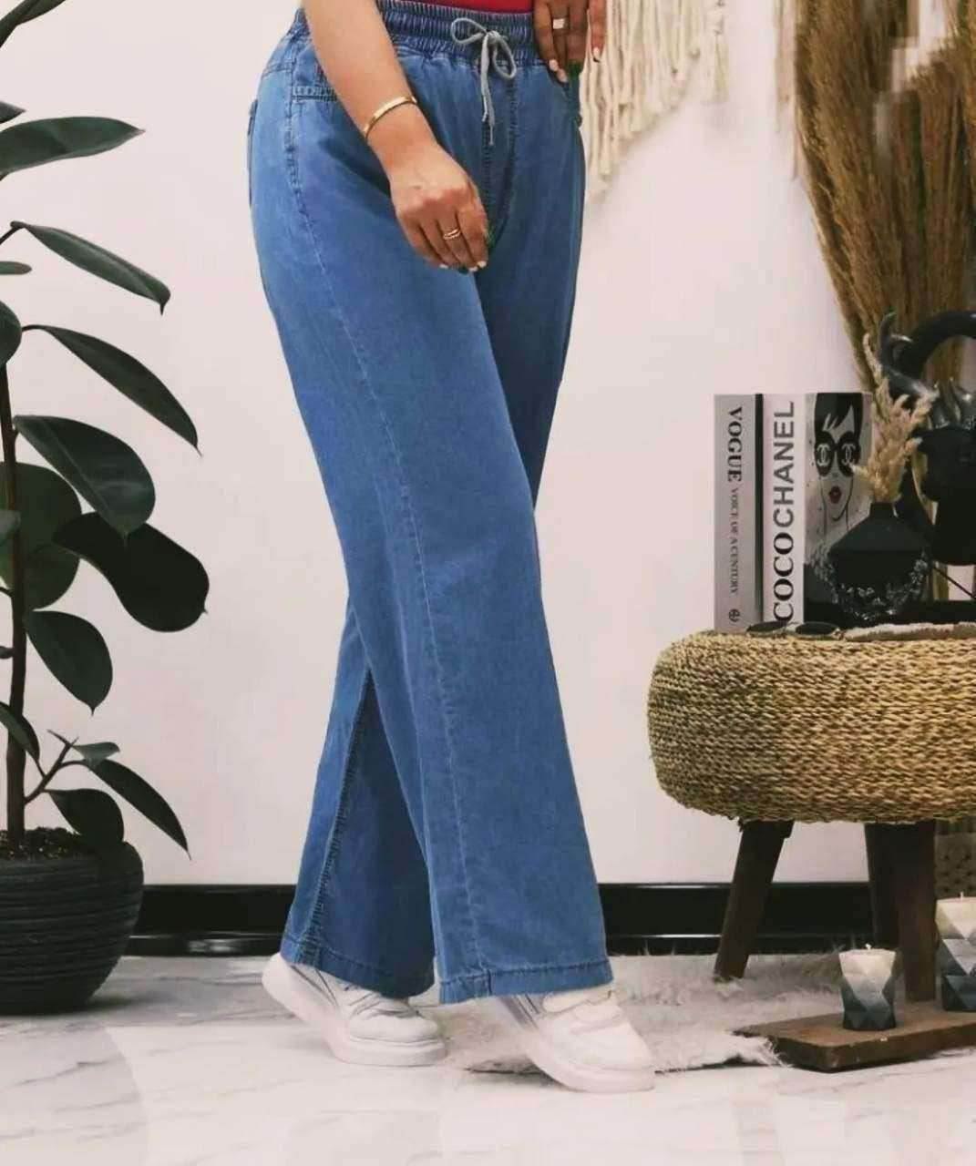 شلوار جین مدل بگ سایز بزرگ در رنگبندی خاص طرح پگاه 🌹کد831