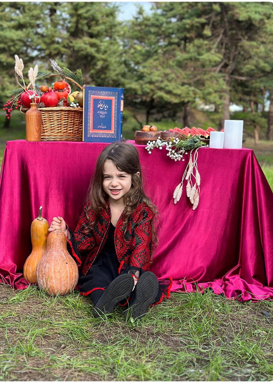 یلدایی بچه گانه با قیمتی عالی💯💯💯۱۰۰۸۲۴