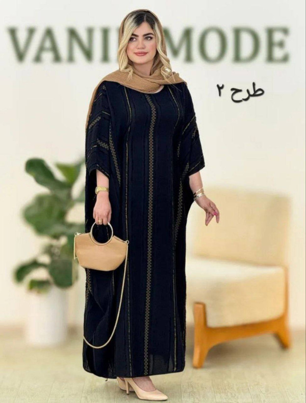 عبایی نرگس🌼 a کد#۱۶۵۹۱😍
