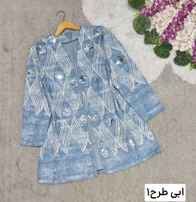 کت مانتویی فرنگیس جذاب🫨😍 n کد#۴۴۰۵۴✨