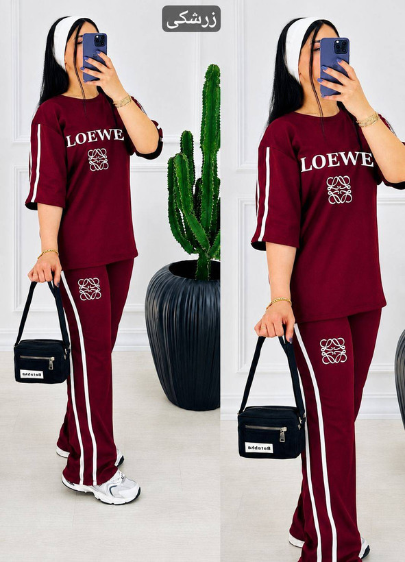 ست تیشرت شلوار loewe💜 sh کد#۲۶۵۱🌷