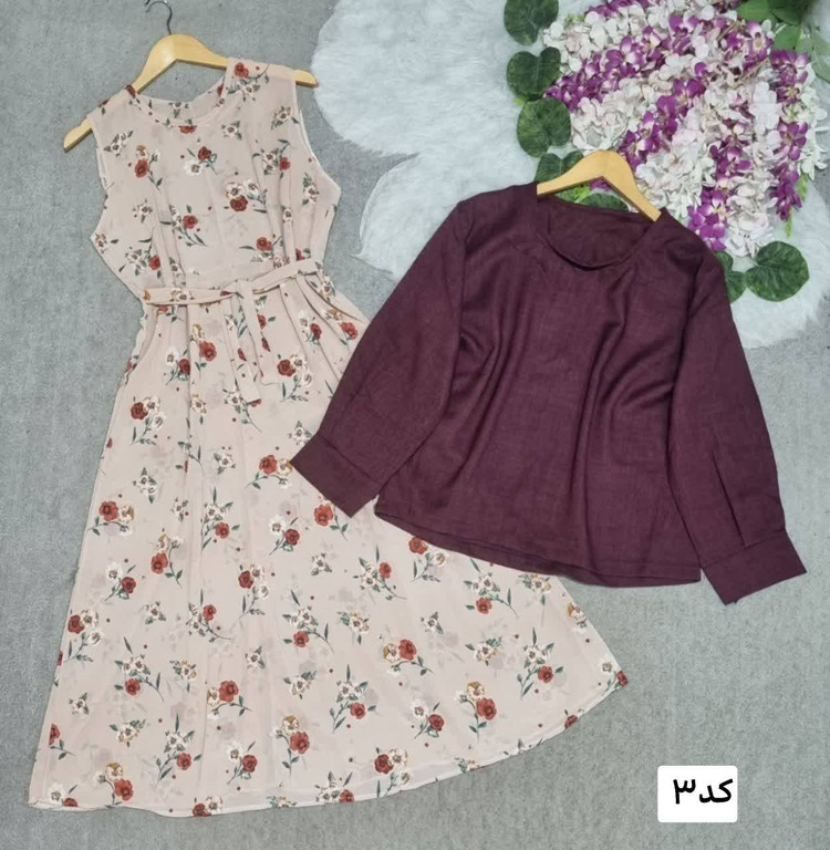 دوتیکه سنجاقک ✨❣️n کد#۴۴۳۰۹🤩